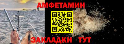 а пвп мука Малоярославец