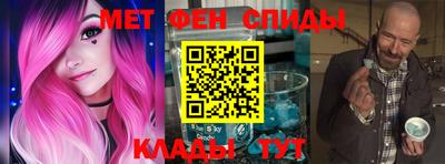 дурь Мариинск