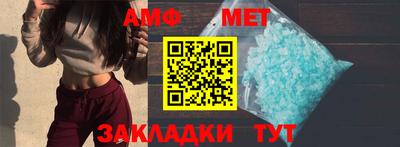 гашишное масло Малгобек