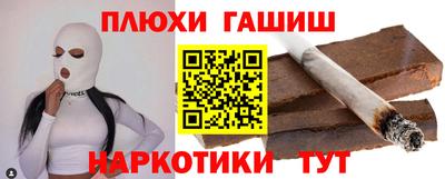 дурь Мариинск