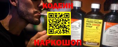 дурь Мариинск