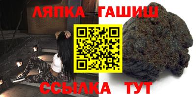 твердый Можайск