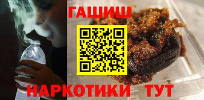 а пвп мука Малоярославец