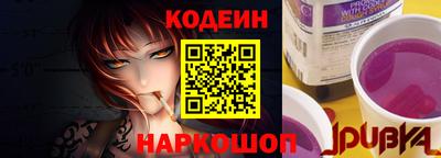 гашишное масло Малгобек