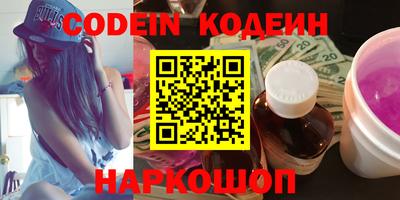 гашишное масло Малгобек