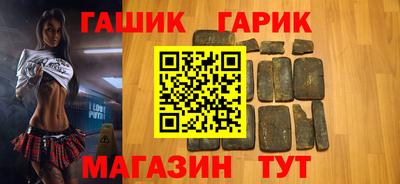 а пвп мука Малоярославец