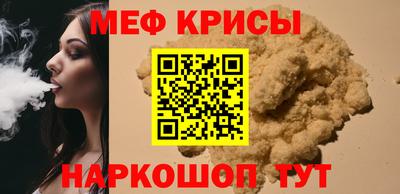 гашишное масло Малгобек