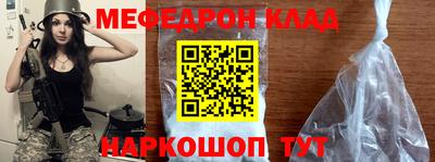 бошки Апрелевка