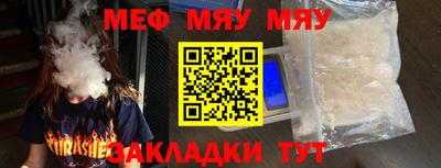 гашишное масло Малгобек