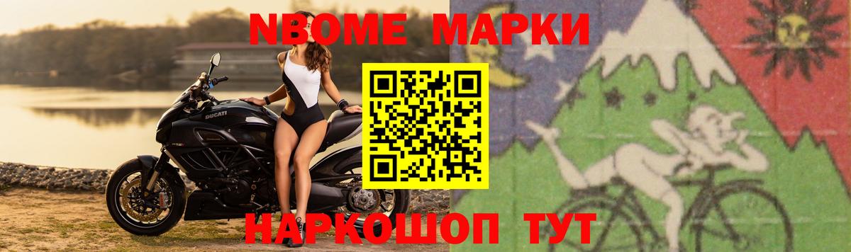 ЛСД экстази ecstasy  Старый Оскол 