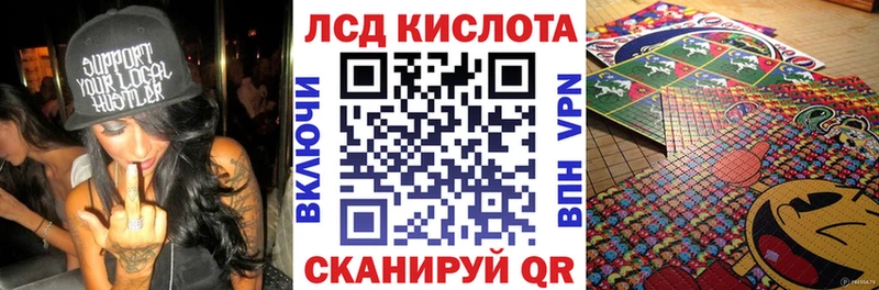Наркотические марки 1500мкг  Старый Оскол 