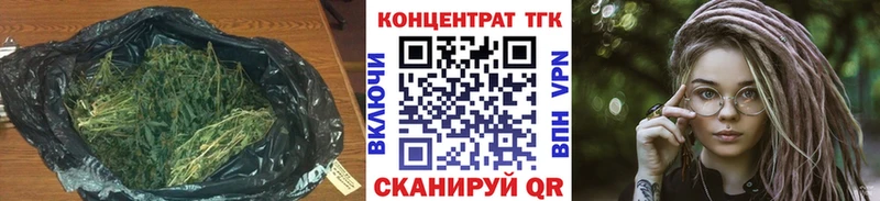 MEGA как войти  Старый Оскол  Дистиллят ТГК гашишное масло  где найти  