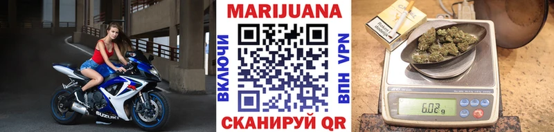 Шишки марихуана гибрид  Старый Оскол 